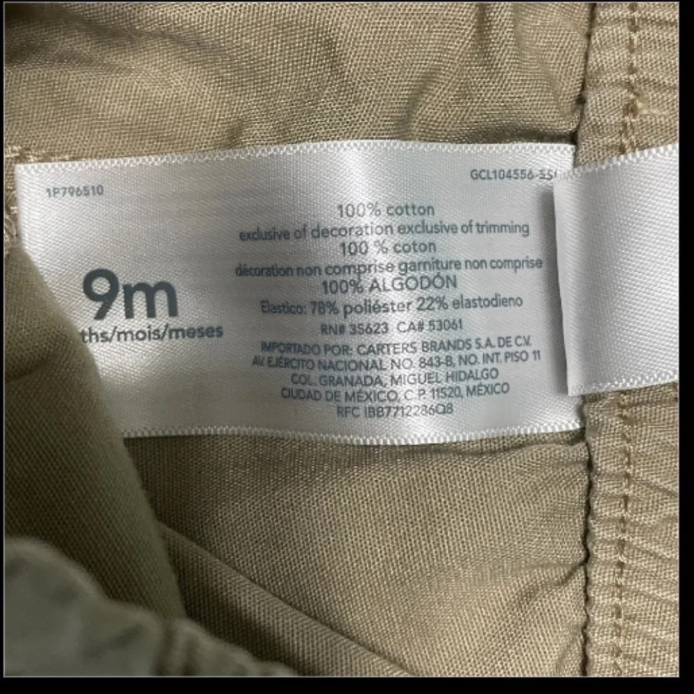 Carter's Tan and Camo Joggers Set